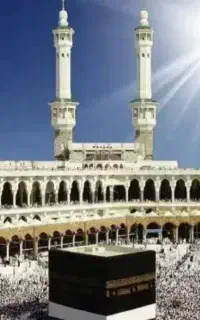 فروش فیش حج تمتع