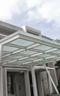 نصاب سایه بان