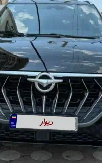 هایماx7 هفت نفره مشکی آخرای 402