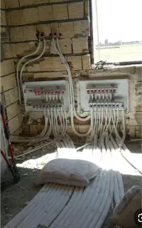 گازرسانی سپاهان گاز اصفهان