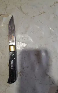 چاقو خارجی