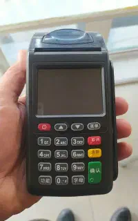 خرید و فروش کارتخوان