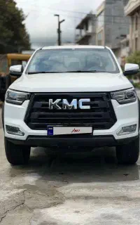 Kmc t8