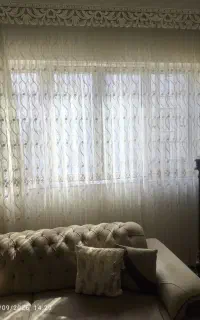 پرده و کتیبه