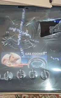 گاز رومیزی بوش المان نو