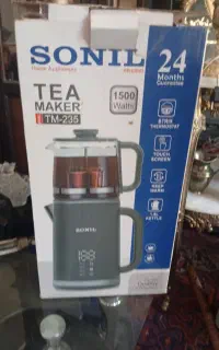 چایسازنونو