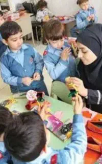 تدریس خصوصی