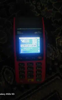 کارت خان