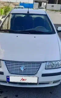 سمند دوگانه