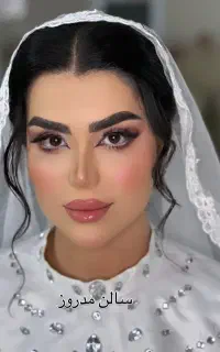 خدمات تخصصی