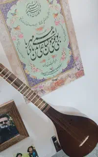 آموزش سه تار