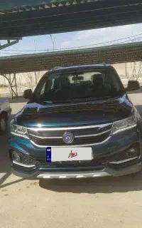 فردا موتور fmc مدل sx5 مدل ۱۴۰۱