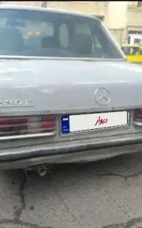 بنز 230 موتور مشکی 1984