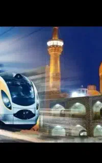 مشهد مقدس ویژه هر ماه با قطار و اتوبوس
