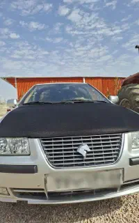 سمند خانگی تمیز
