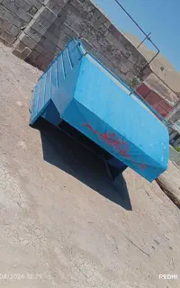 اتاق نیسان