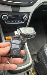 کلاچ برقی ایمورتال کلاچ اتوماتیک bosch clo