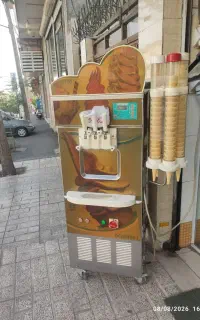 دستگاه بستنی قیفی نیکنام مدل 93