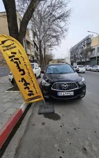 دفتر فروش حواله خودرو