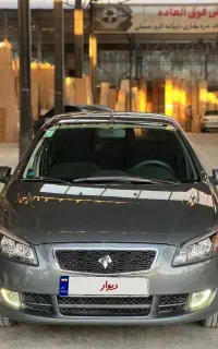 رانا پلاس مدل 1402