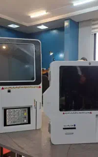 مرکزتخصصی فروش کشلس وعابربانک وکارتخوان اکسیر