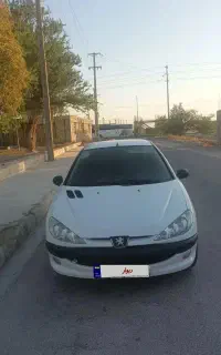 206درحدصفر درجه 1