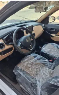 فروش اطلس g فول