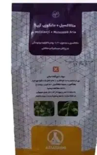 سم قارچ کش متالاکسیل مانکوزب۷۲درصد-پنکونازول آریا