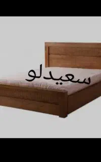 تخت در تمامی ابعاد180/ 120/140/160 شرکتی