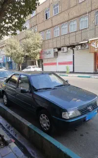 اردی 84 دوگانه سرحال