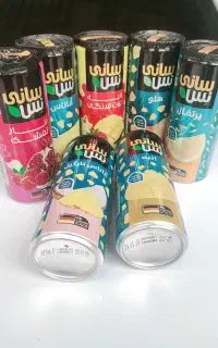استخدام