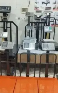 ترازو و باسکول (قیمت مناسب بالاترین کیفیت)