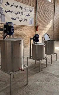 کره گیر ۵۰۰ لیتری - مخصوص دامداری و کارگاه لبنیاتی
