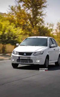 ساینا دوگانه ۱۴۰۵