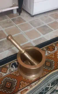 هاونگ