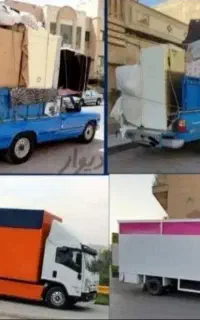 باربری(آشیانه بار)کادرمجرب،تضمینی ،شهروشهرستان