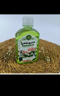 شامپو ختمی ضد شوره و خارش