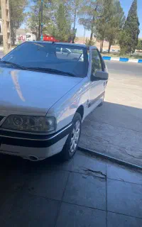 Slx اس ال ایکس