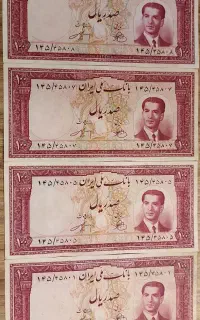 اسکناس کلکسیونی نو بدون تاخوردگی