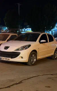 کار آموز صافکاری