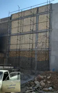 داربست ارم