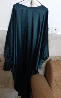 عبا