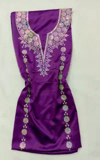 مخور عربی