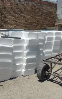 تیرچه صنعتی