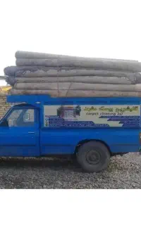 قالیشویی بیست مشهد مقدس.