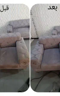خدمات مبل شویی میلاد