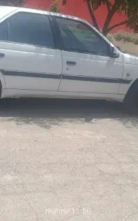 معاوضه