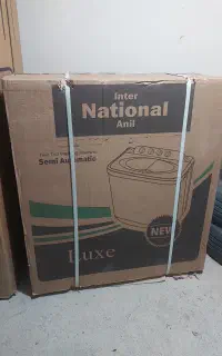 کهنه شور اینتر ناسیونال آنیل