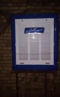 کولر ابی ۵۰۰۰