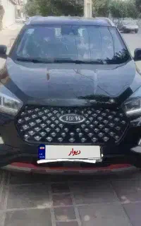 ام وی ام X55 پرو IE مشکی / قسطی / امکان معاوضه